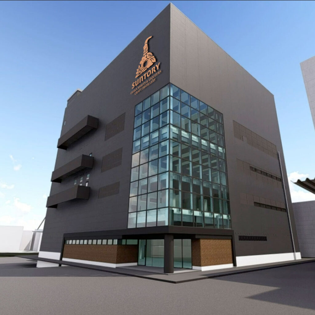 Osaka Distillery